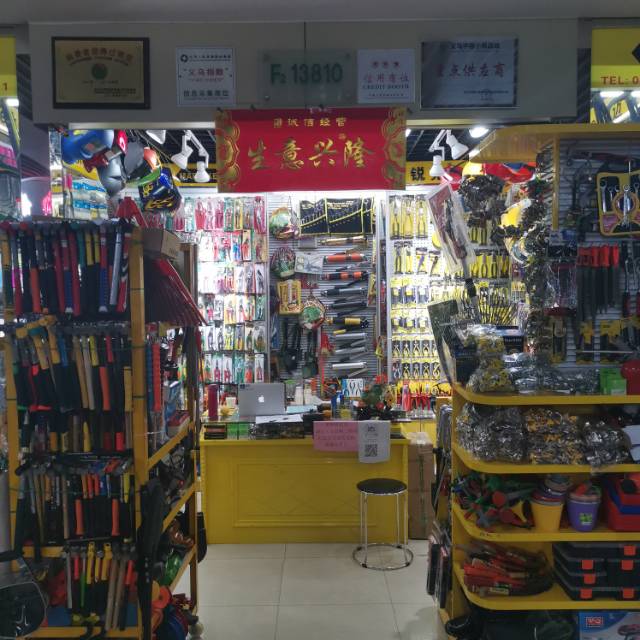 Hong Kong Mairuike Tools Co., LTD